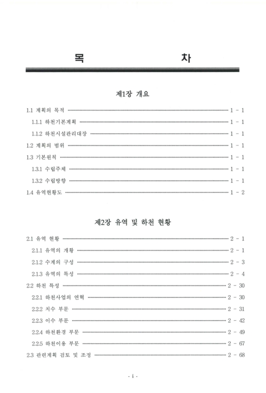 미리보기 이미지 4번째