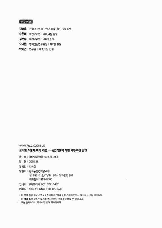 미리보기 이미지 2번째