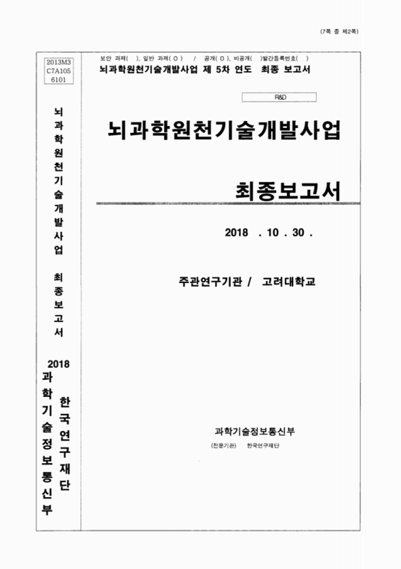 미리보기 이미지 2번째