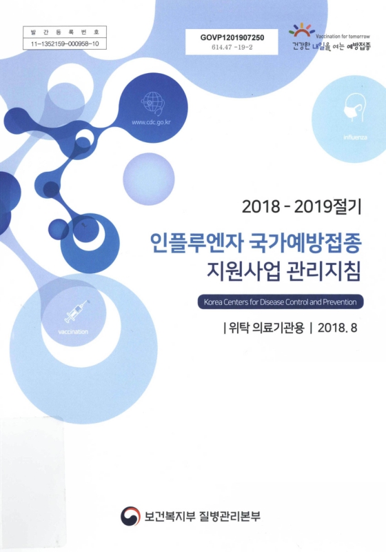 미리보기 이미지 1번째