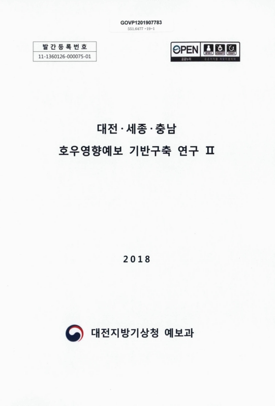 미리보기 이미지 1번째