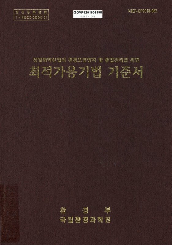 미리보기 이미지 1번째