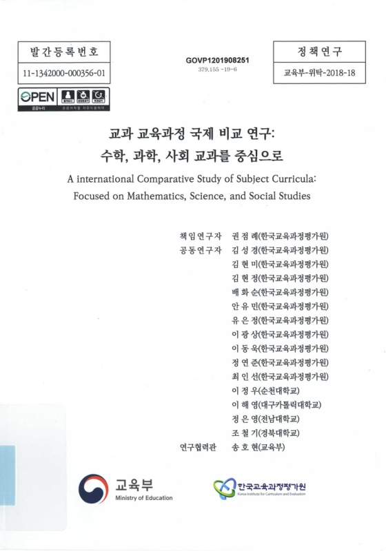 미리보기 이미지 1번째