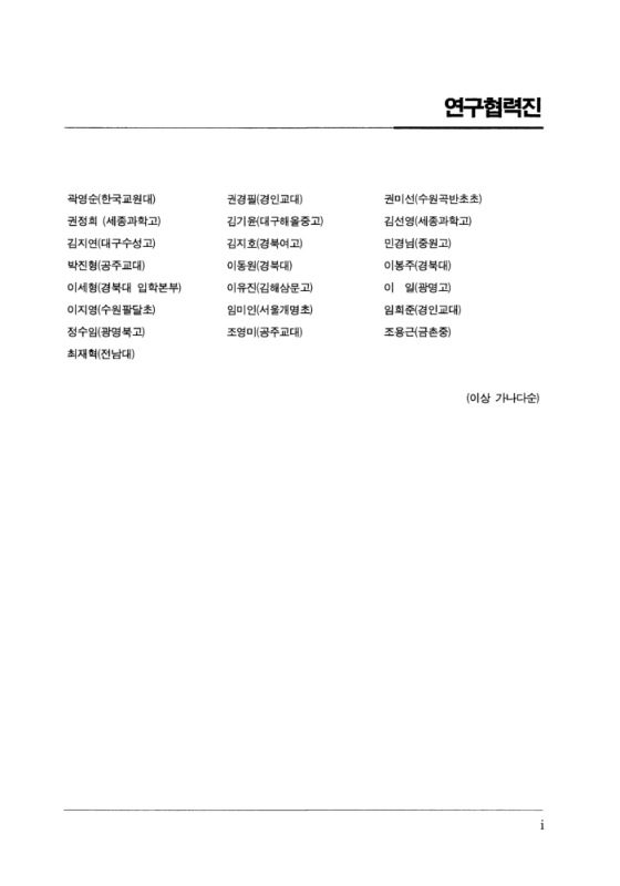 미리보기 이미지 5번째