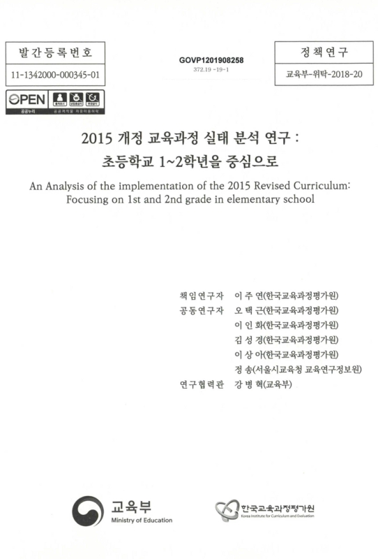 미리보기 이미지 1번째