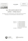 미리보기 이미지 1번째