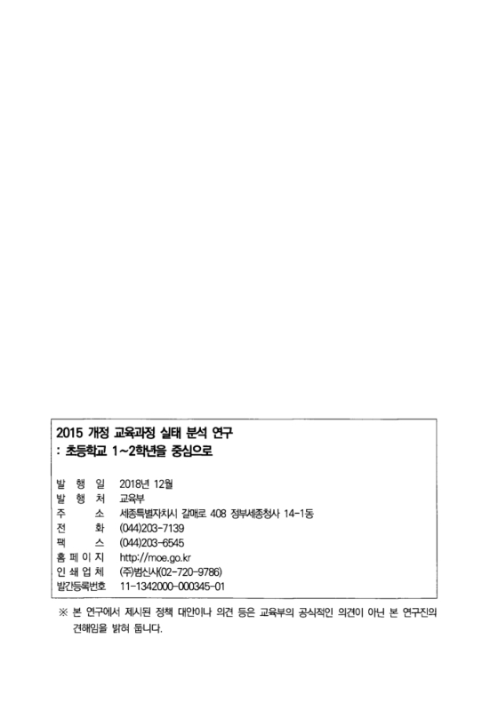 미리보기 이미지 2번째