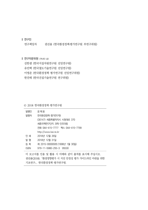 미리보기 이미지 2번째