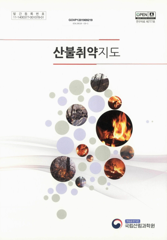 미리보기 이미지 1번째