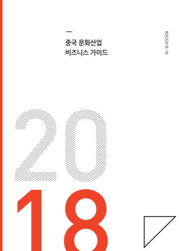 미리보기 이미지 1번째