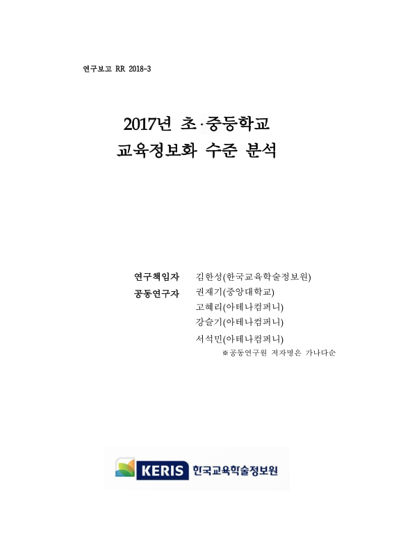 미리보기 이미지 1번째