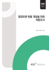 미리보기 이미지 1번째