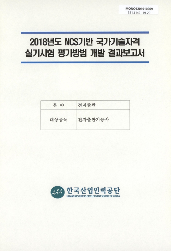 미리보기 이미지 1번째