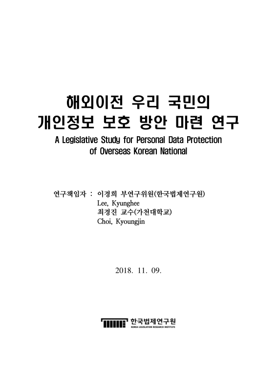 미리보기 이미지 2번째