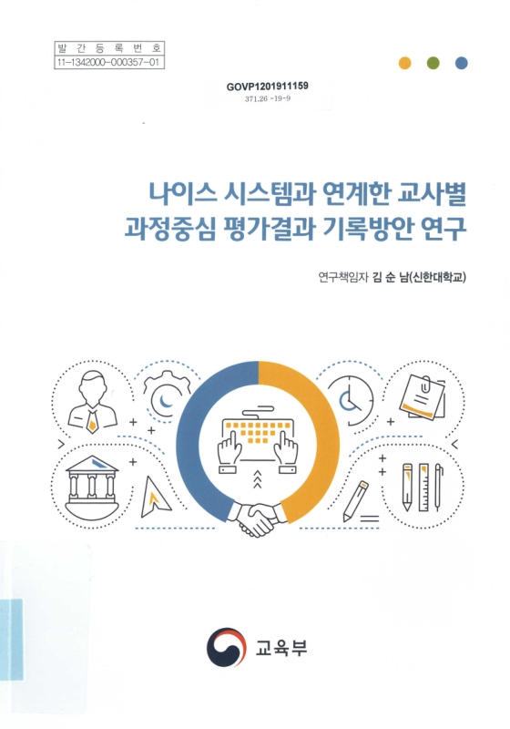 미리보기 이미지 1번째