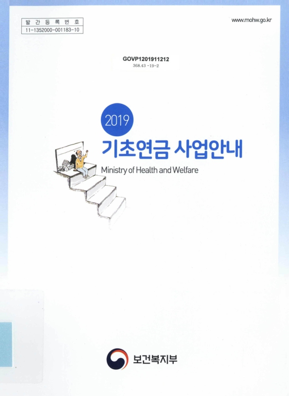 미리보기 이미지 1번째