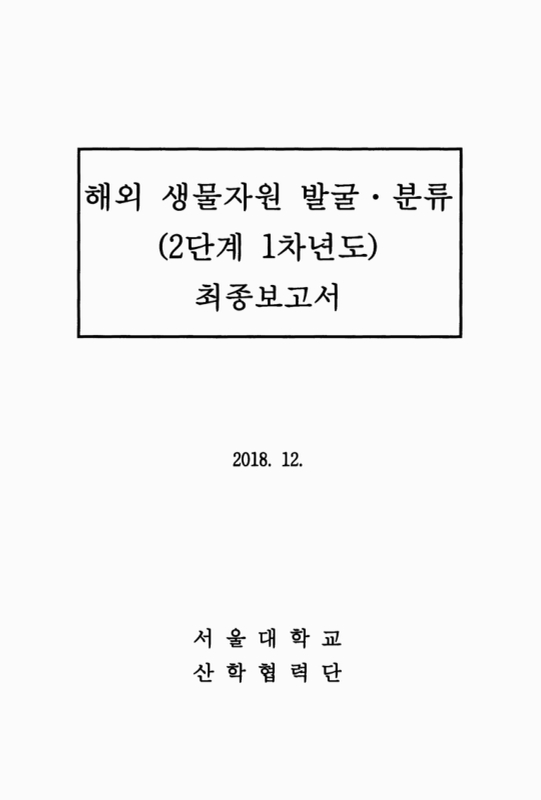 미리보기 이미지 2번째