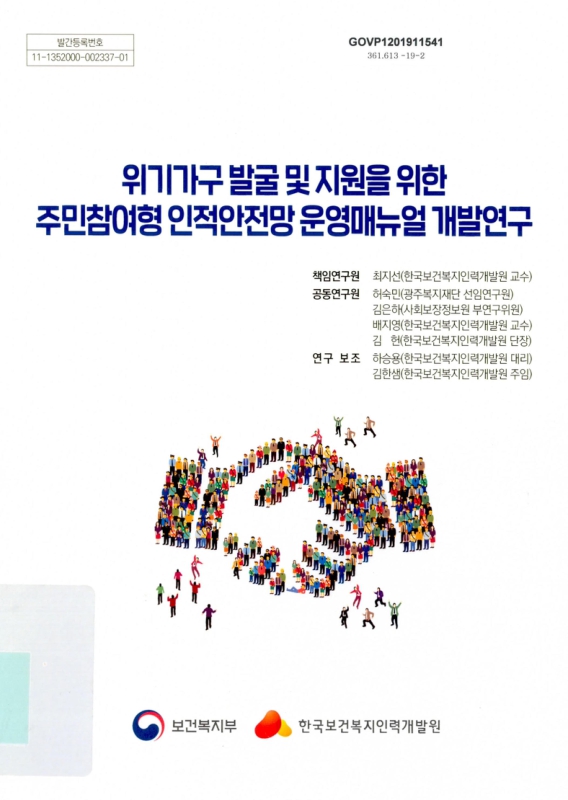 미리보기 이미지 1번째