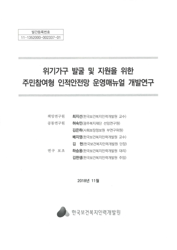 미리보기 이미지 2번째