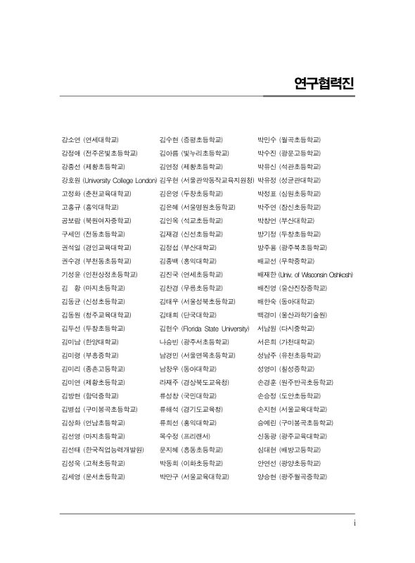 미리보기 이미지 3번째