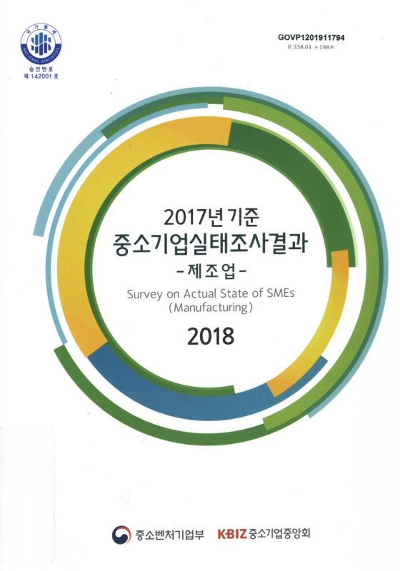 미리보기 이미지 1번째