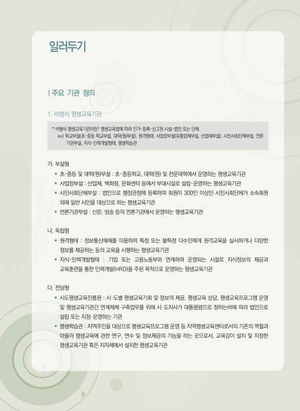 미리보기 이미지 3번째