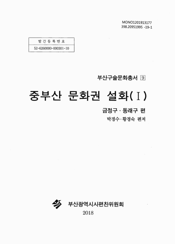 미리보기 이미지 1번째