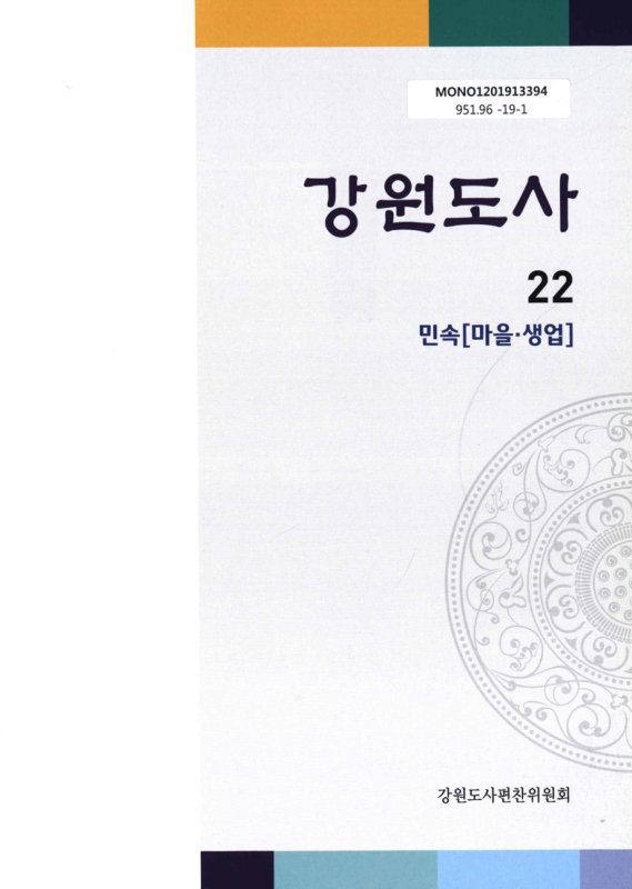 미리보기 이미지 1번째