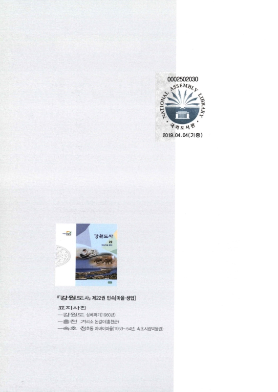 미리보기 이미지 2번째