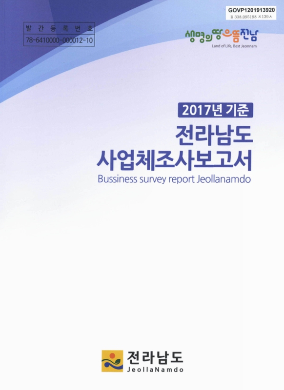 미리보기 이미지 1번째