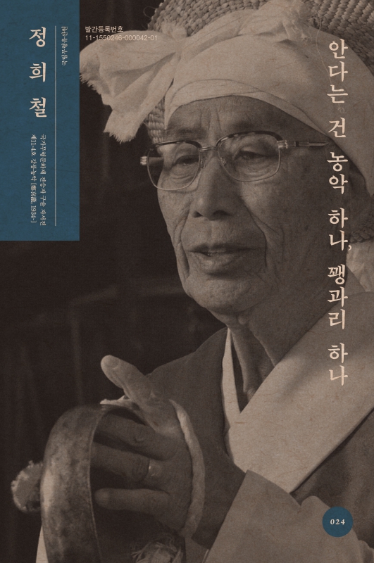 미리보기 이미지 1번째