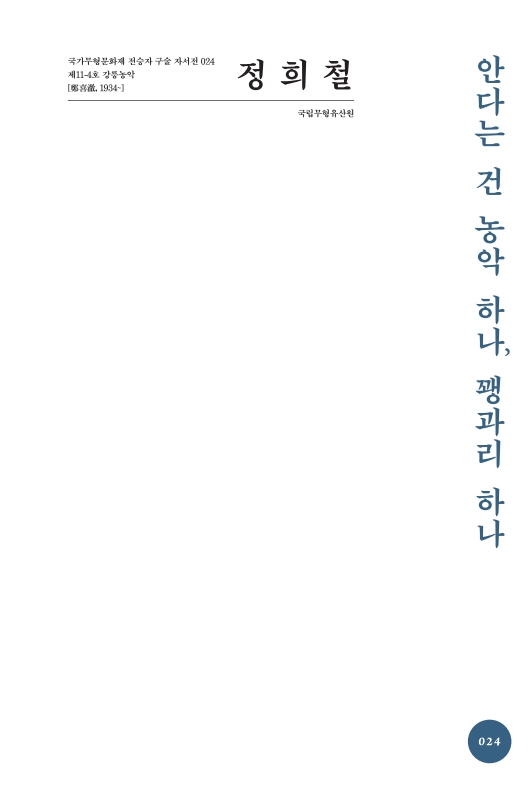 미리보기 이미지 2번째