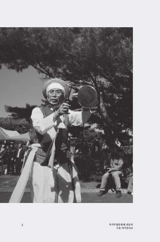 미리보기 이미지 3번째