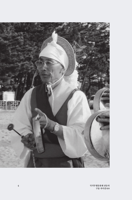 미리보기 이미지 5번째