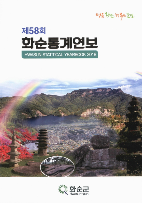 미리보기 이미지 2번째