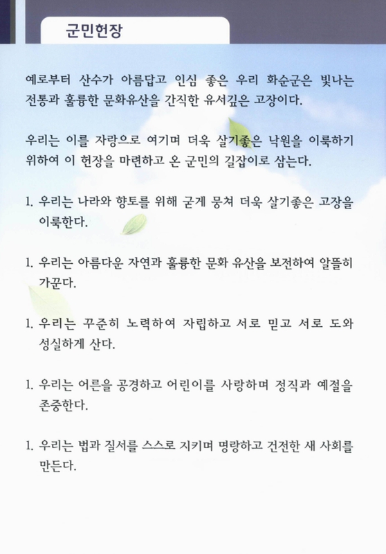 미리보기 이미지 3번째