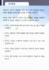 미리보기 이미지 2번째