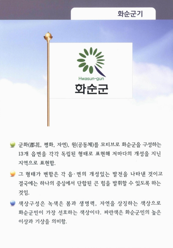 미리보기 이미지 4번째