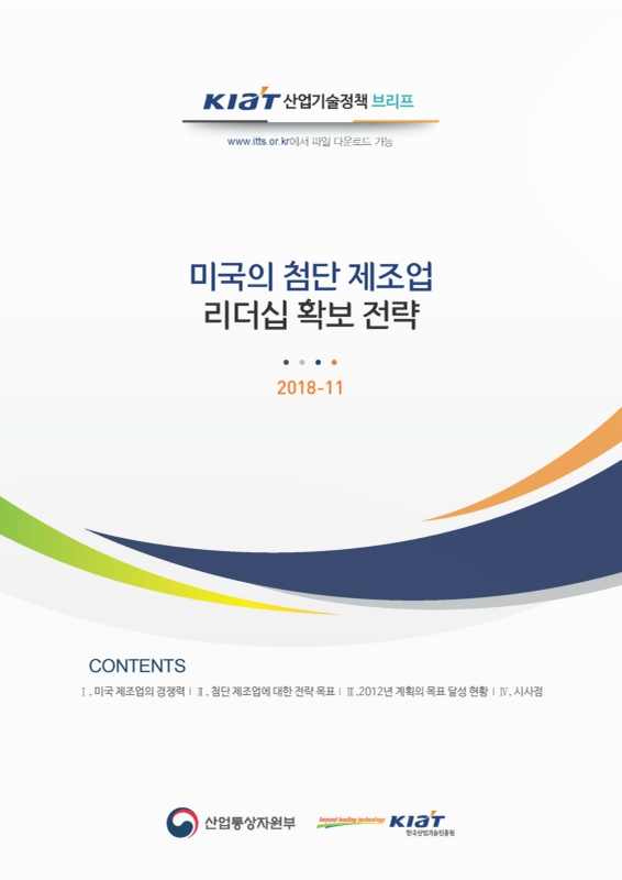 미리보기 이미지 1번째