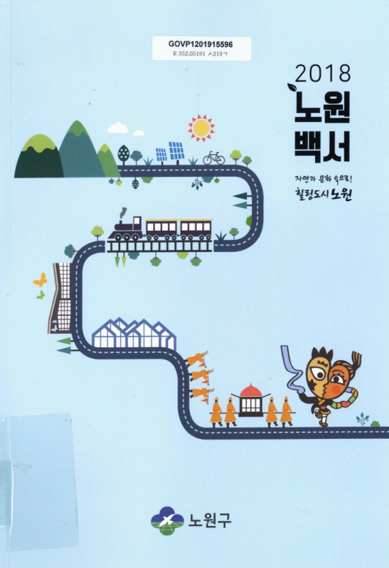 미리보기 이미지 1번째