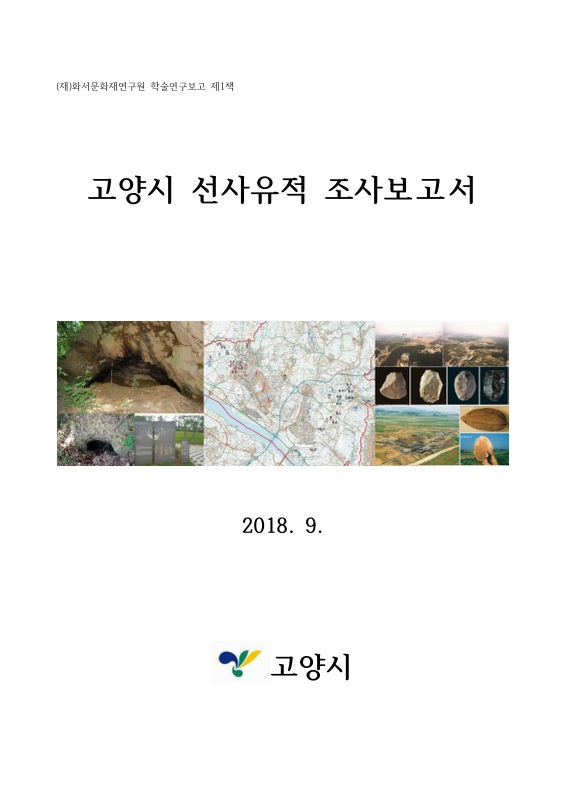 미리보기 이미지 1번째