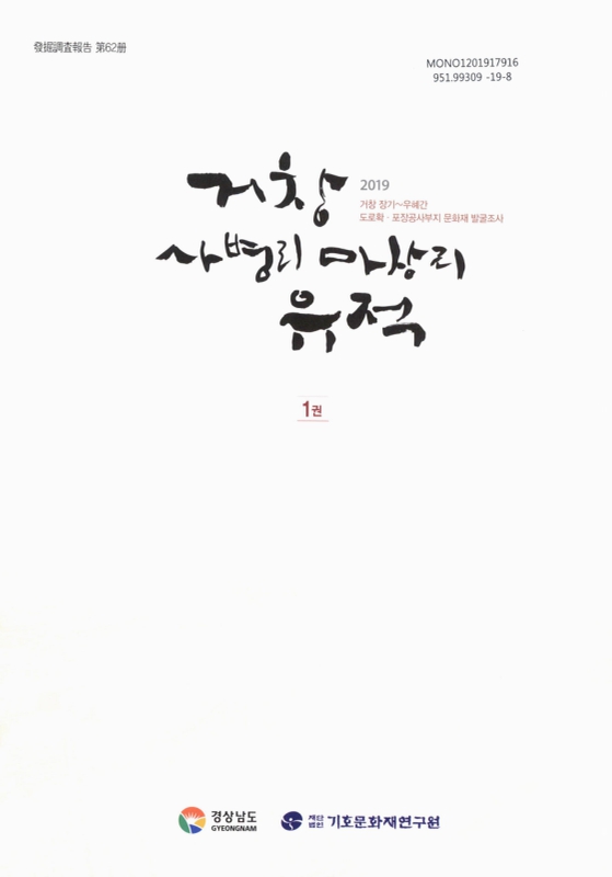 미리보기 이미지 1번째