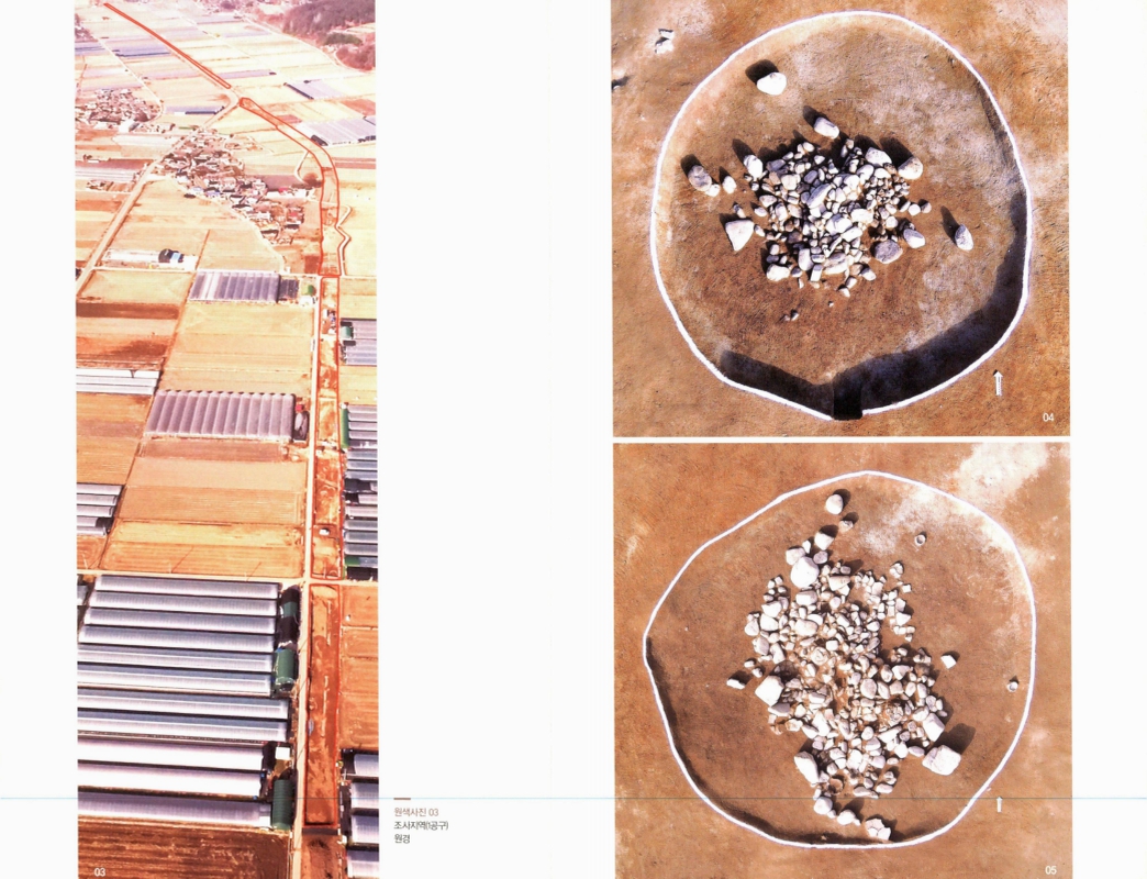 미리보기 이미지 4번째