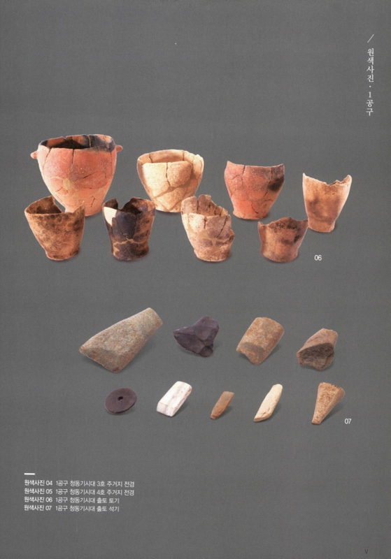 미리보기 이미지 5번째