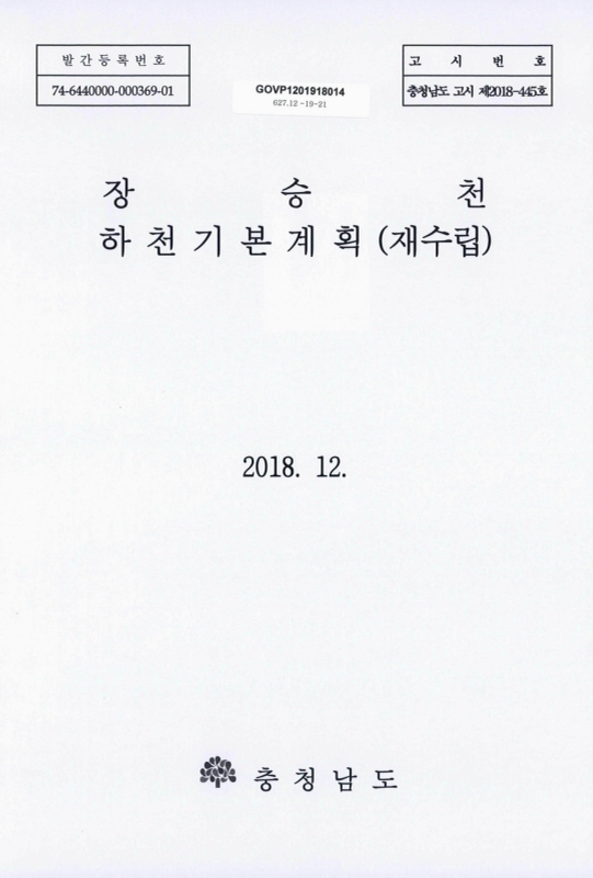 미리보기 이미지 1번째