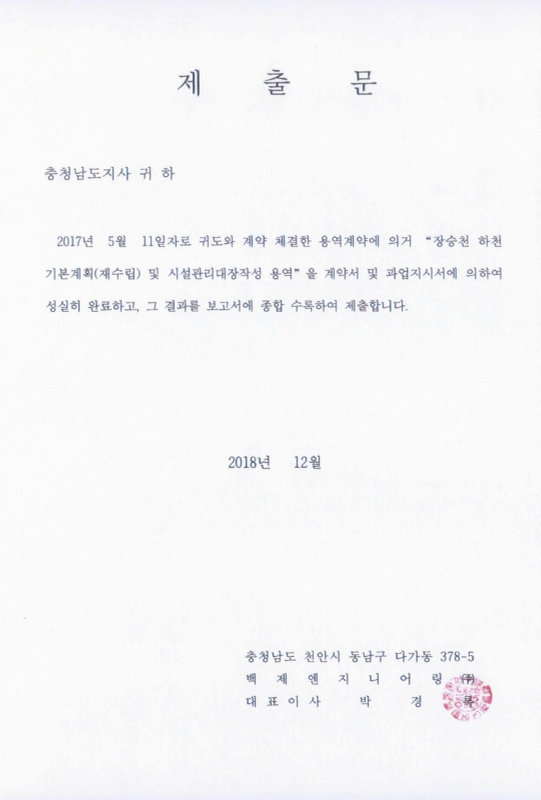 미리보기 이미지 2번째