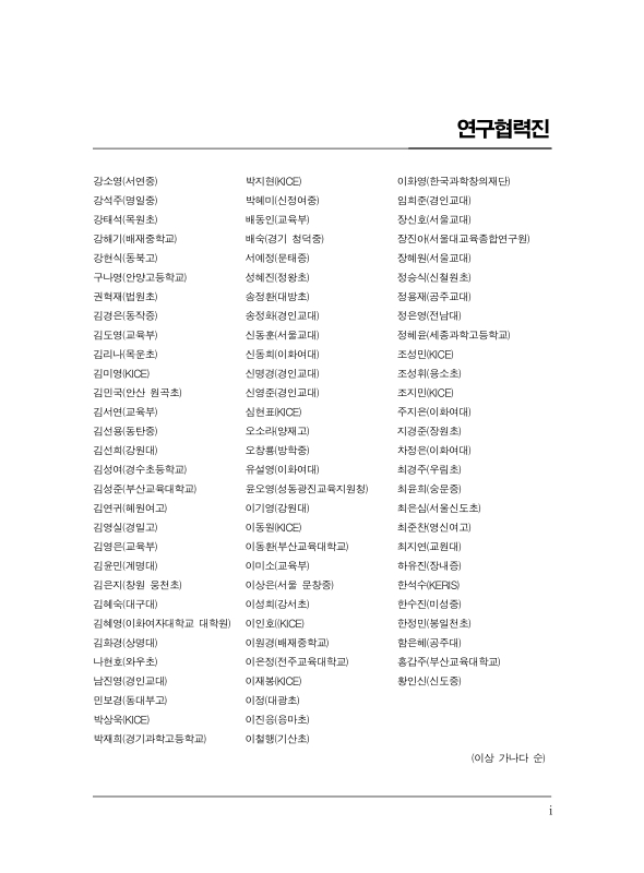 미리보기 이미지 3번째