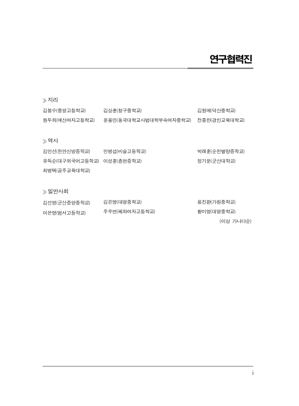 미리보기 이미지 3번째