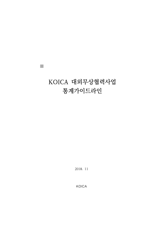 미리보기 이미지 2번째