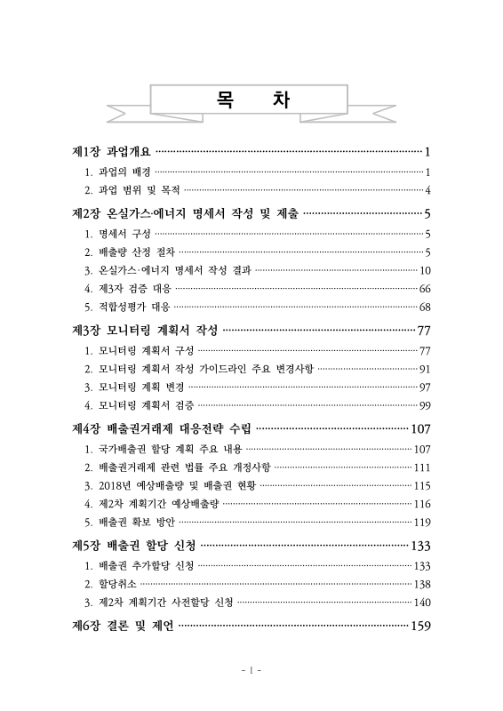 미리보기 이미지 3번째